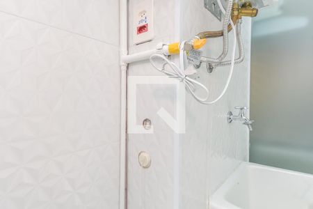 Apartamento para alugar com 52m², 2 quartos e 1 vaga Apartamento para alugar com 52m², 2 quartos e 1 vagaÁrea de Serviço