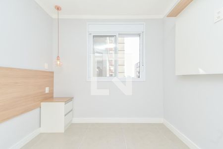 Apartamento para alugar com 52m², 2 quartos e 1 vaga Apartamento para alugar com 52m², 2 quartos e 1 vagaQuarto 2