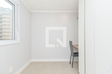 Apartamento para alugar com 52m², 2 quartos e 1 vaga Apartamento para alugar com 52m², 2 quartos e 1 vagaQuarto 1