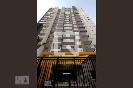 Apartamento para alugar com 52m², 2 quartos e 1 vaga Apartamento para alugar com 52m², 2 quartos e 1 vagaFachada do Prédio