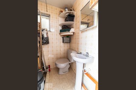 Apartamento à venda com 195m², 3 quartos e 2 vagasBanheiro da Cobertura