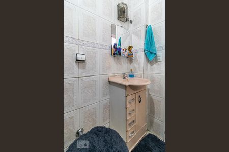 Apartamento à venda com 195m², 3 quartos e 2 vagasBanheiro Social