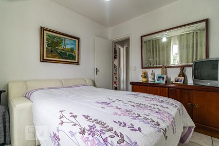 Apartamento à venda com 195m², 3 quartos e 2 vagasQuarto 2