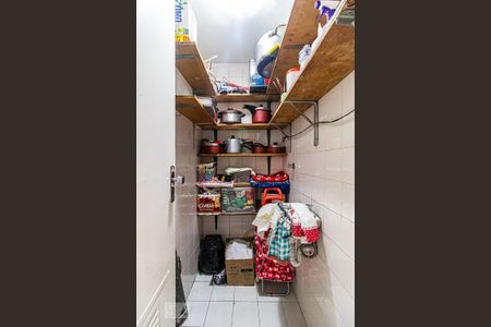 Apartamento à venda com 195m², 3 quartos e 2 vagasDespensa / Banheiro de Serviço