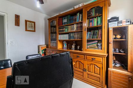 Apartamento à venda com 195m², 3 quartos e 2 vagasQuarto 1