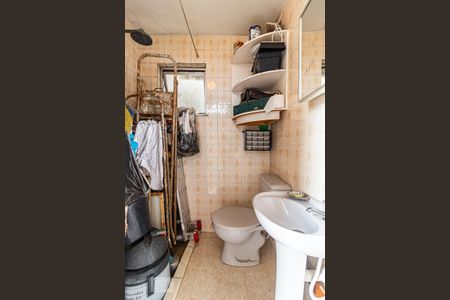 Apartamento à venda com 195m², 3 quartos e 2 vagasBanheiro da Cobertura