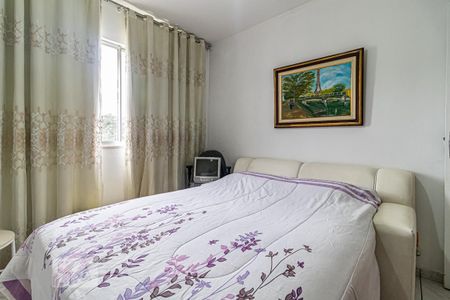 Apartamento à venda com 195m², 3 quartos e 2 vagasQuarto 2