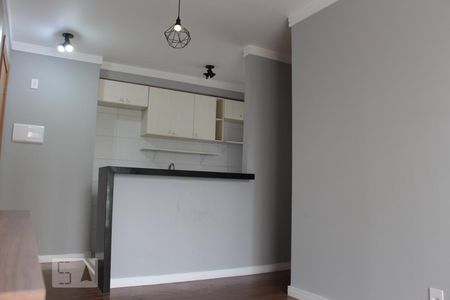 Sala de apartamento para alugar com 2 quartos, 47m² em Jardim Colonial, São Paulo