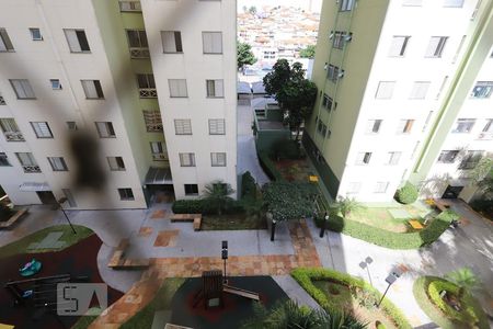 Vista do Quarto 1 de apartamento para alugar com 2 quartos, 45m² em Vila Cruz das Almas, São Paulo