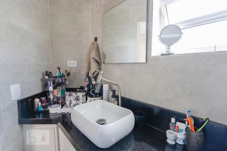 Apartamento para alugar com 85m², 2 quartos e 1 vagaDetalhe banheiro da suite