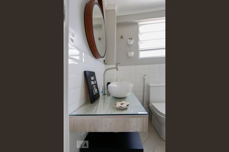 Apartamento para alugar com 85m², 2 quartos e 1 vagaBanheiro 1