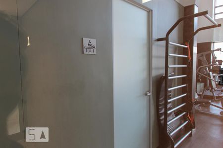 Apartamento para alugar com 50m², 1 quarto e 1 vaga Apartamento para alugar com 50m², 1 quarto e 1 vagaAcademia