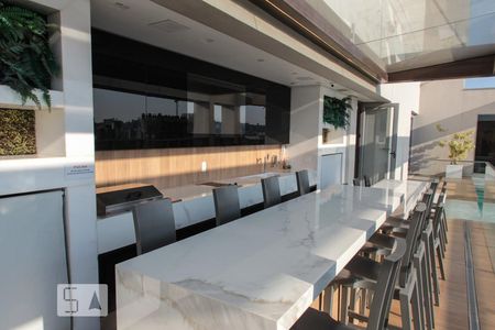 Apartamento para alugar com 50m², 1 quarto e 1 vaga Apartamento para alugar com 50m², 1 quarto e 1 vagaÁrea Gourmet