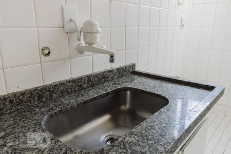Apartamento à venda com 50m², 1 quarto e 1 vagaCozinha Pia