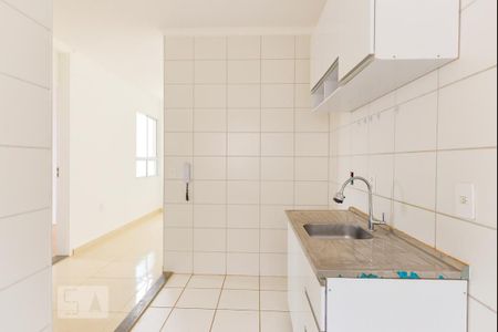 Apartamento para alugar com 44m², 2 quartos e 1 vaga