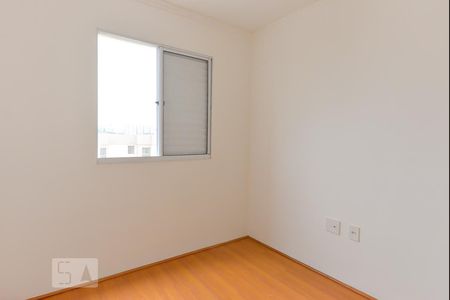Apartamento para alugar com 44m², 2 quartos e 1 vaga