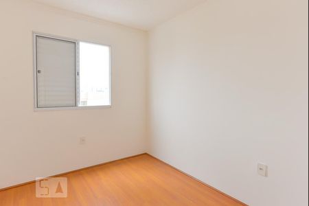 Apartamento para alugar com 44m², 2 quartos e 1 vaga
