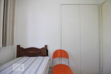 Apartamento à venda com 65m², 3 quartos e 1 vagaQuarto 3