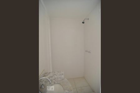 Apartamento à venda com 60m², 2 quartos e 1 vagaBanheiro Suíte