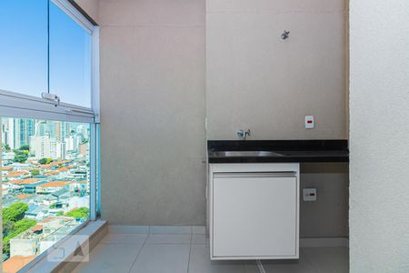 Apartamento para alugar com 35m², 1 quarto e 1 vagaLAVANDERIA