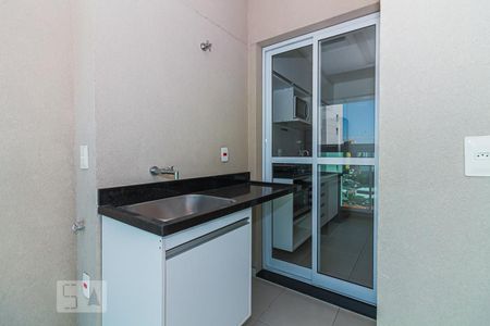 Apartamento para alugar com 35m², 1 quarto e 1 vagaLAVANDERIA
