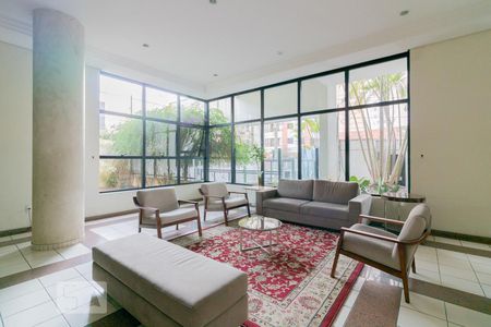 Apartamento para alugar com 52m², 2 quartos e 1 vaga Apartamento para alugar com 52m², 2 quartos e 1 vagaHall