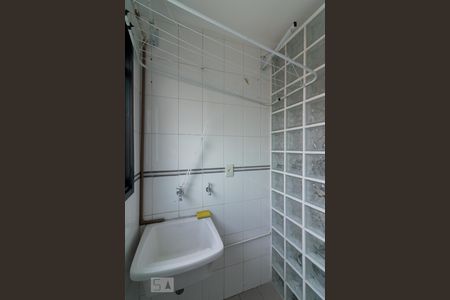 Apartamento para alugar com 52m², 2 quartos e 1 vaga Apartamento para alugar com 52m², 2 quartos e 1 vagaÁrea de Serviço