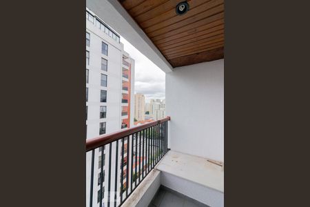 Varanda da Sala de apartamento para alugar com 2 quartos, 52m² em Vila Nova Conceição, São Paulo