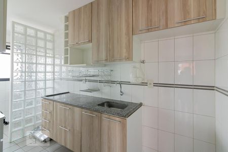 Apartamento para alugar com 52m², 2 quartos e 1 vaga Apartamento para alugar com 52m², 2 quartos e 1 vagaCozinha