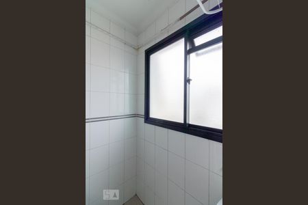 Apartamento para alugar com 52m², 2 quartos e 1 vaga Apartamento para alugar com 52m², 2 quartos e 1 vagaÁrea de Serviço