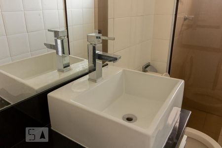 Apartamento para alugar com 52m², 2 quartos e 1 vaga Apartamento para alugar com 52m², 2 quartos e 1 vagaBanheiro Social
