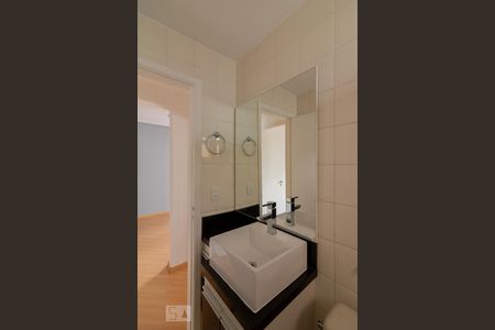 Apartamento para alugar com 52m², 2 quartos e 1 vaga Apartamento para alugar com 52m², 2 quartos e 1 vagaBanheiro Social