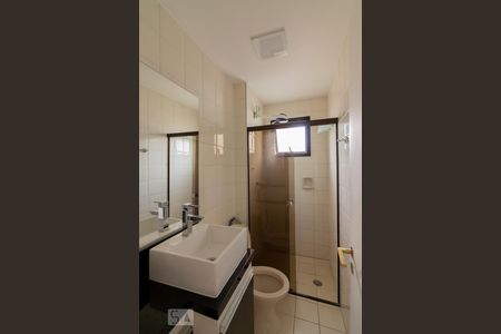 Apartamento para alugar com 52m², 2 quartos e 1 vaga Apartamento para alugar com 52m², 2 quartos e 1 vagaBanheiro Social