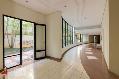 Apartamento para alugar com 52m², 2 quartos e 1 vaga Apartamento para alugar com 52m², 2 quartos e 1 vagaHall