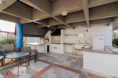 Apartamento para alugar com 52m², 2 quartos e 1 vaga Apartamento para alugar com 52m², 2 quartos e 1 vagaÁrea comum - Churrasqueira
