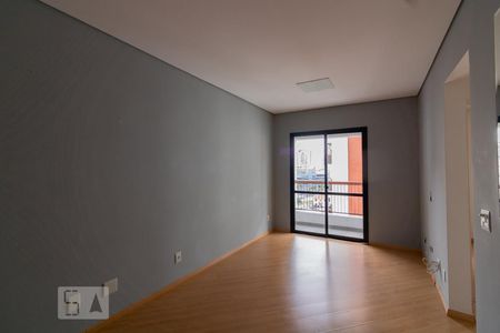 Sala de apartamento para alugar com 2 quartos, 52m² em Vila Nova Conceição, São Paulo