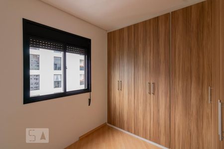 Apartamento para alugar com 52m², 2 quartos e 1 vaga Apartamento para alugar com 52m², 2 quartos e 1 vagaQuarto 2