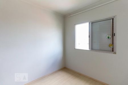 Apartamento à venda com 63m², 2 quartos e 2 vagasQuarto 1