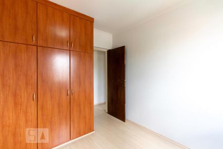 Apartamento à venda com 63m², 2 quartos e 2 vagasQuarto 1