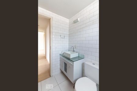 Apartamento à venda com 63m², 2 quartos e 2 vagasBanheiro