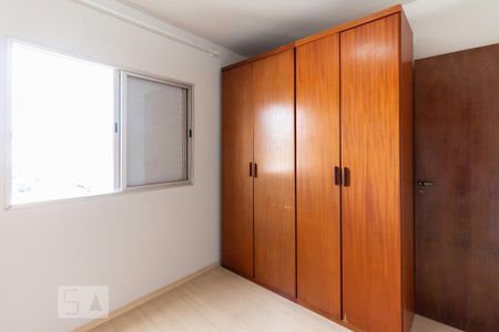 Apartamento à venda com 63m², 2 quartos e 2 vagasQuarto 2
