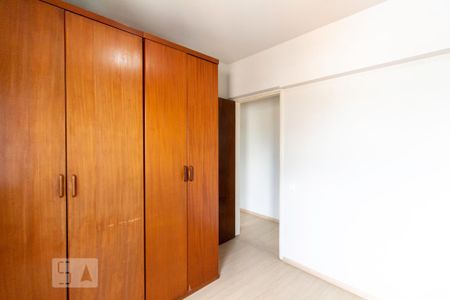 Apartamento à venda com 63m², 2 quartos e 2 vagasQuarto 2
