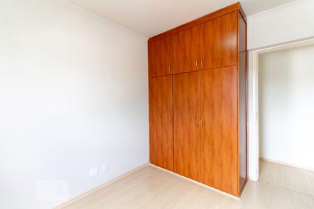 Apartamento à venda com 63m², 2 quartos e 2 vagasQuarto 1
