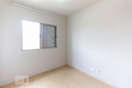 Apartamento à venda com 63m², 2 quartos e 2 vagasQuarto 1