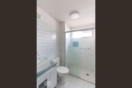 Apartamento à venda com 63m², 2 quartos e 2 vagasBanheiro