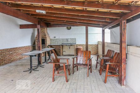 Apartamento para alugar com 49m², 2 quartos e 1 vagaArea Comum Churrasqueira