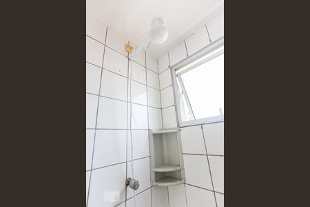 Apartamento para alugar com 49m², 2 quartos e 1 vagaBanheiro