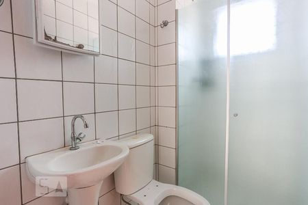 Apartamento para alugar com 49m², 2 quartos e 1 vagaBanheiro
