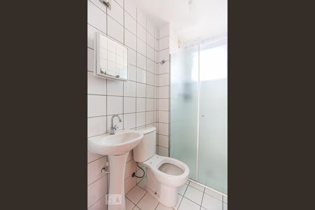 Apartamento para alugar com 49m², 2 quartos e 1 vagaBanheiro