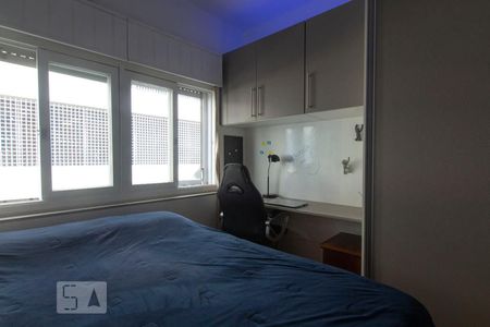 Apartamento à venda com 48m², 1 quarto e sem vagaQuarto - Armários